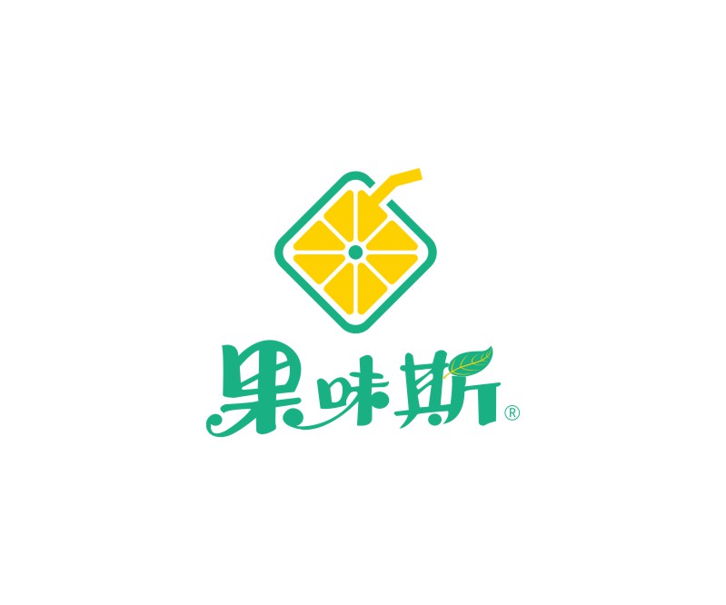 果味斯——东莞茶饮品牌标志设计