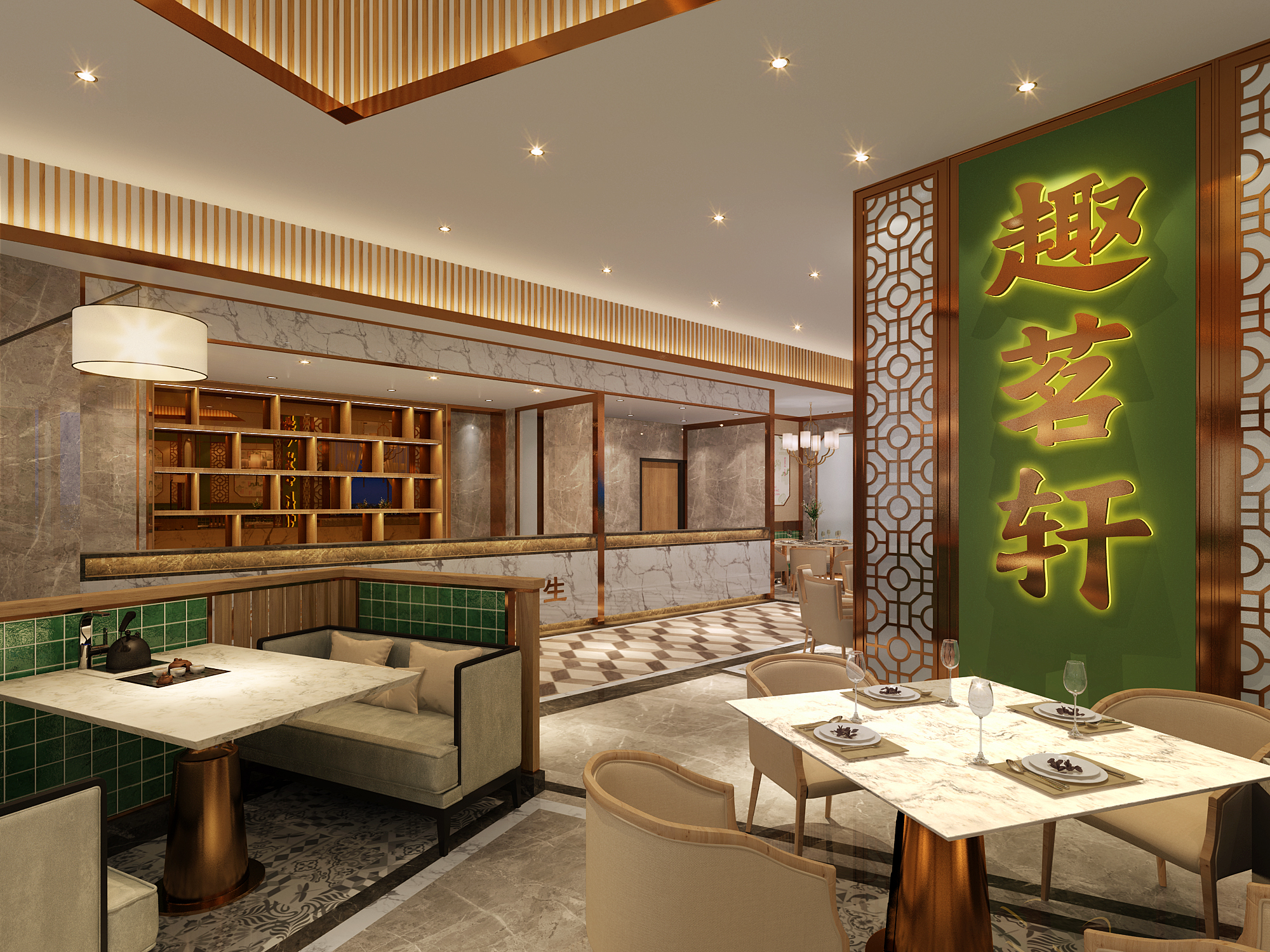 趣茗轩——粤式早茶深圳餐厅空间设计