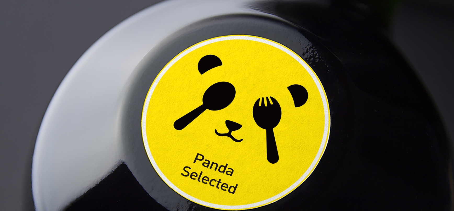 深圳餐饮策划设计，熊猫星厨，餐饮策划设计，餐饮全案公司，深圳餐饮vi设计