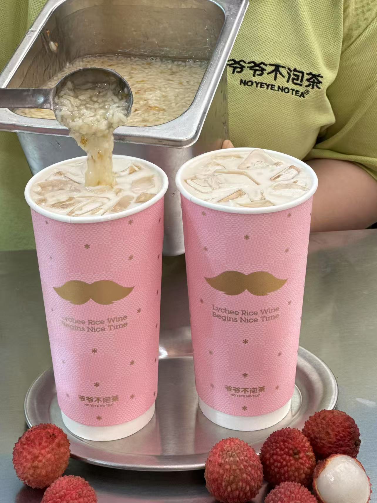 爷爷不泡茶,深圳餐饮营销,餐饮策划,深圳餐饮设计,深圳餐饮空间全案 爷爷不泡茶,深圳餐饮营销,餐饮策划,深圳餐饮设计,深圳餐饮空间全案