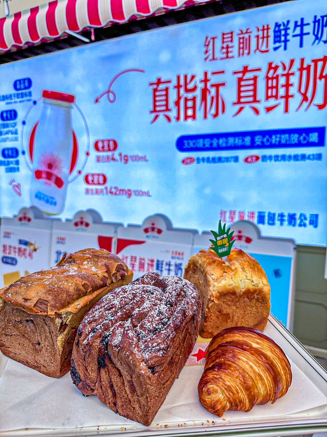 红星前进,深圳设计公司,深圳餐饮设计,深圳餐饮策划,深圳餐饮vi设计 红星前进,深圳设计公司,深圳餐饮设计,深圳餐饮策划,深圳餐饮vi设计