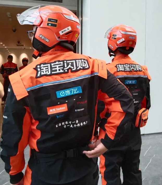 深圳餐饮logo设计，饿了么APP，“淘宝闪购”，深圳餐饮品牌策划设计