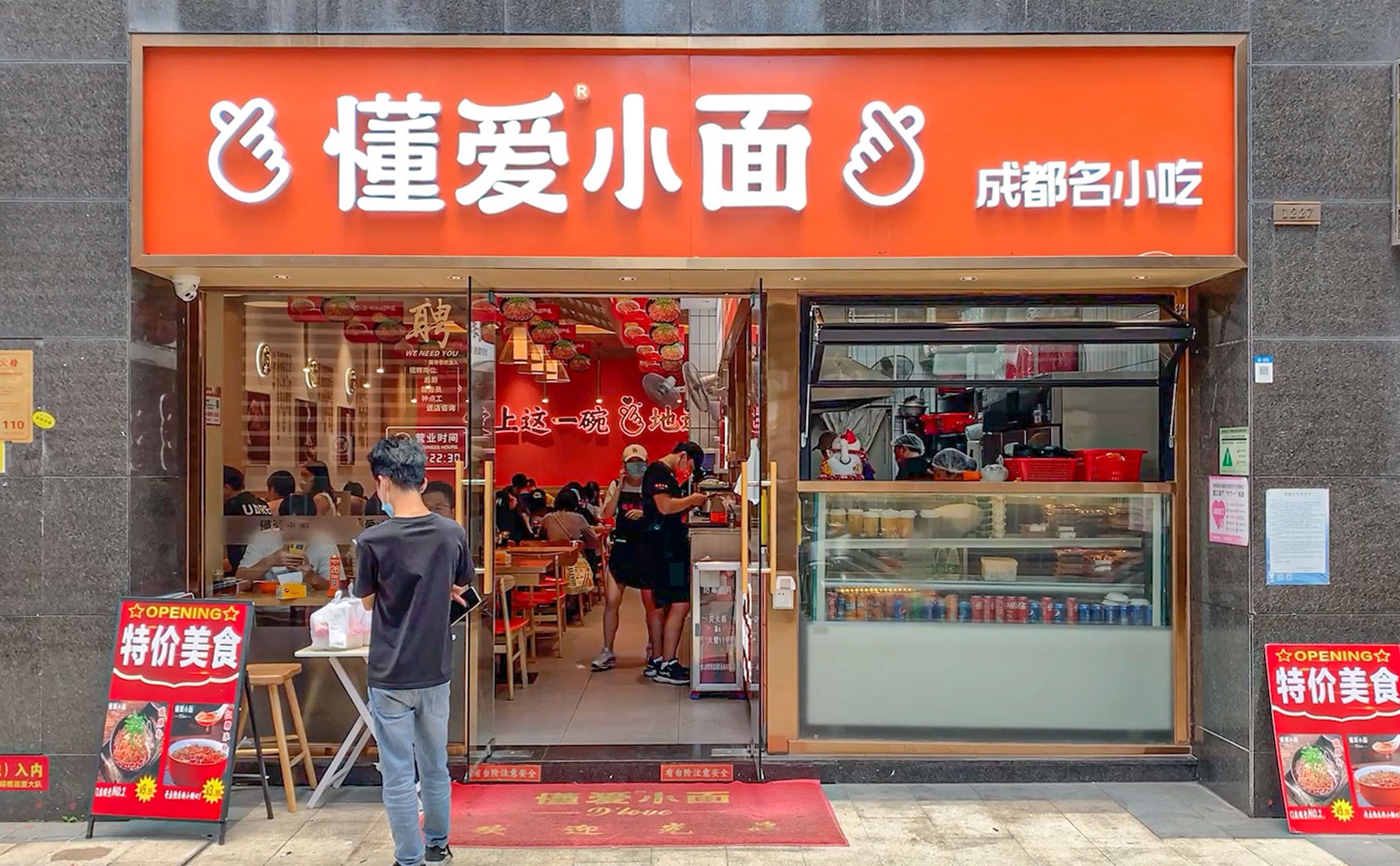 五年观察：餐饮品牌设计的真实落地细节